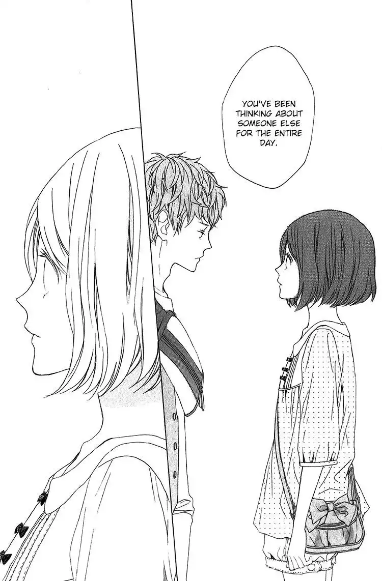 Kimi no Kiss de Me o Samasu Chapter 1 36